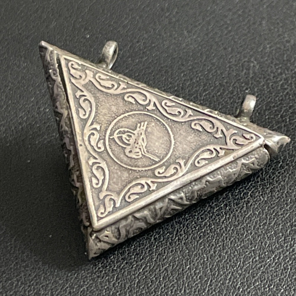 Turkish 925 Silver Pendant Amulet Taweez Holder Locket Prayer Box 17g